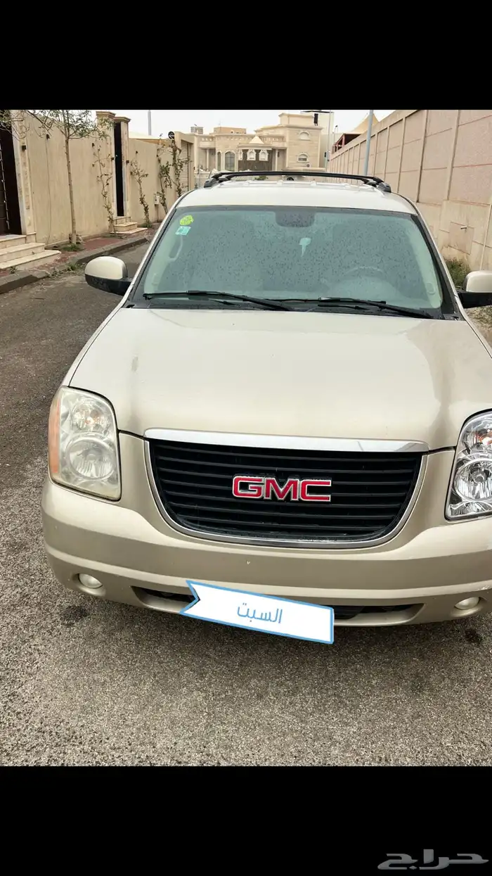 جمس2008 0