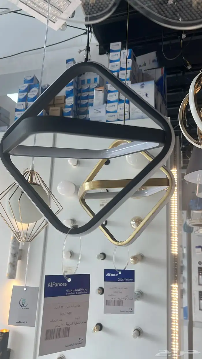 نجف ثريات 37