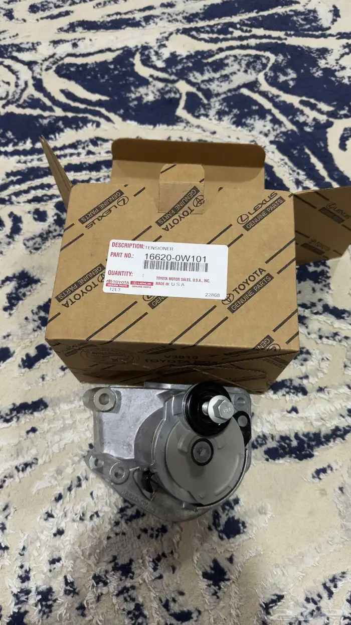 شداد سير لاندكروزر 2011(8)سلندر 0