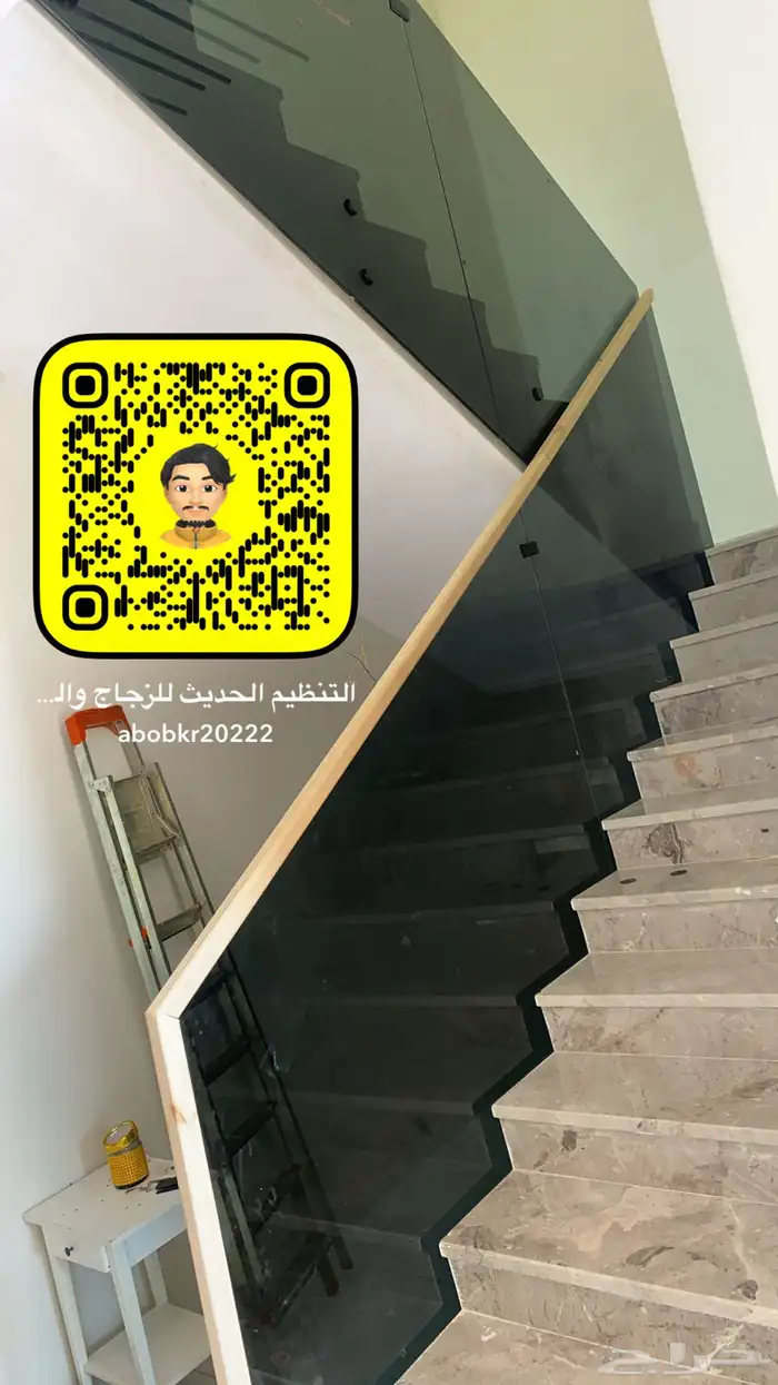 زجاج سكريت حراري دربزين امريكي 7