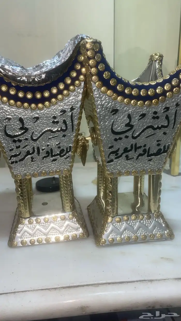 قهوجين كراسي طولات 6