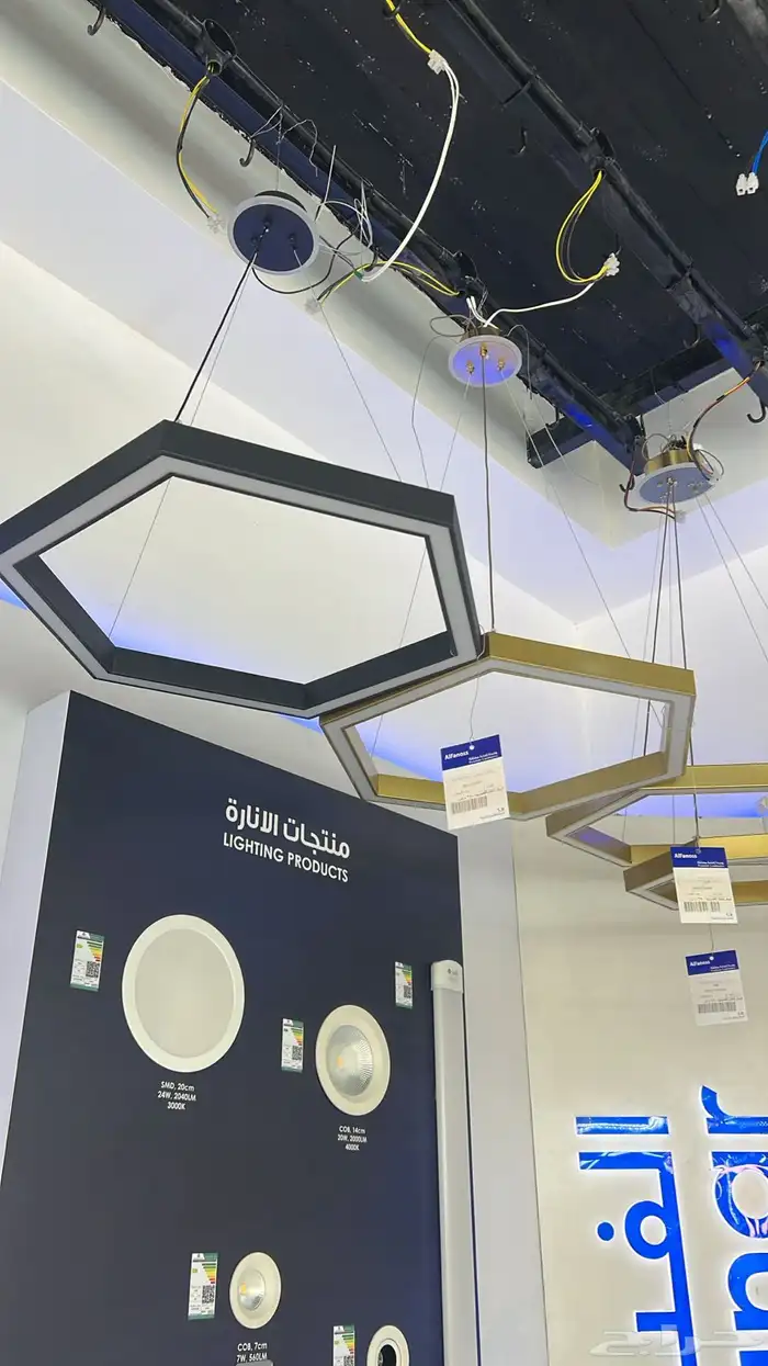 نجف ثريات 40