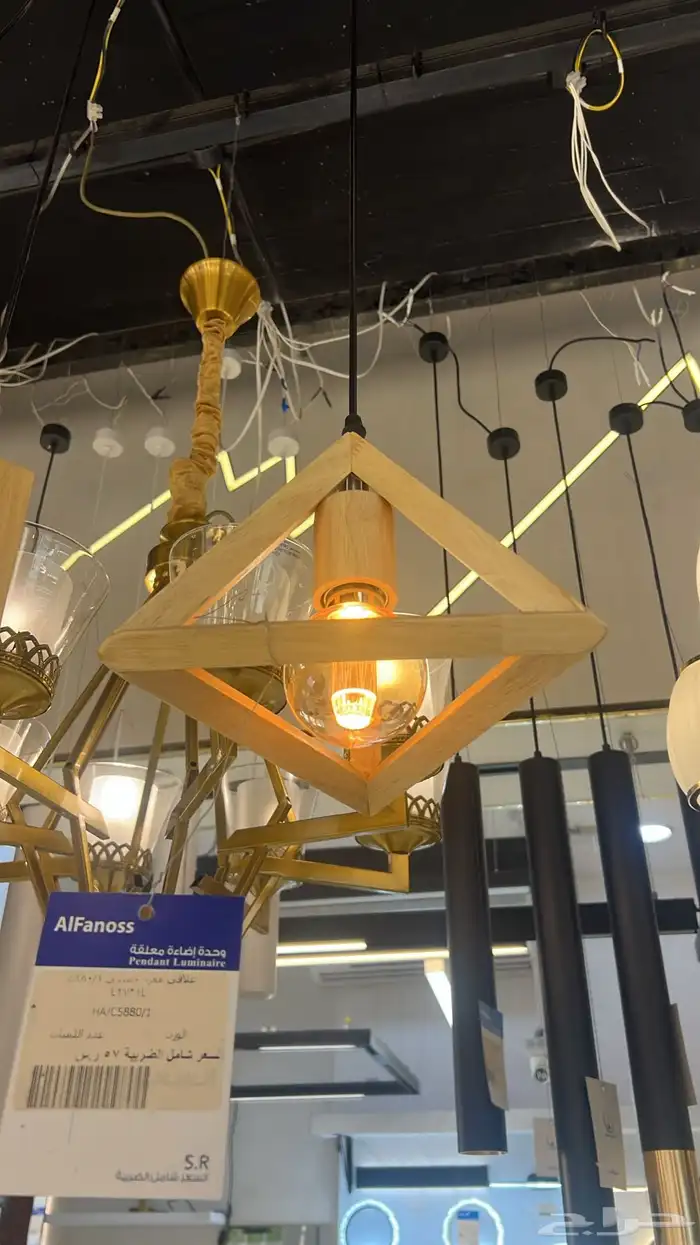 نجف ثريات 27