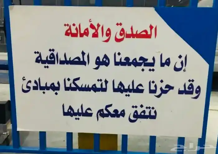 فحص سيارات 1