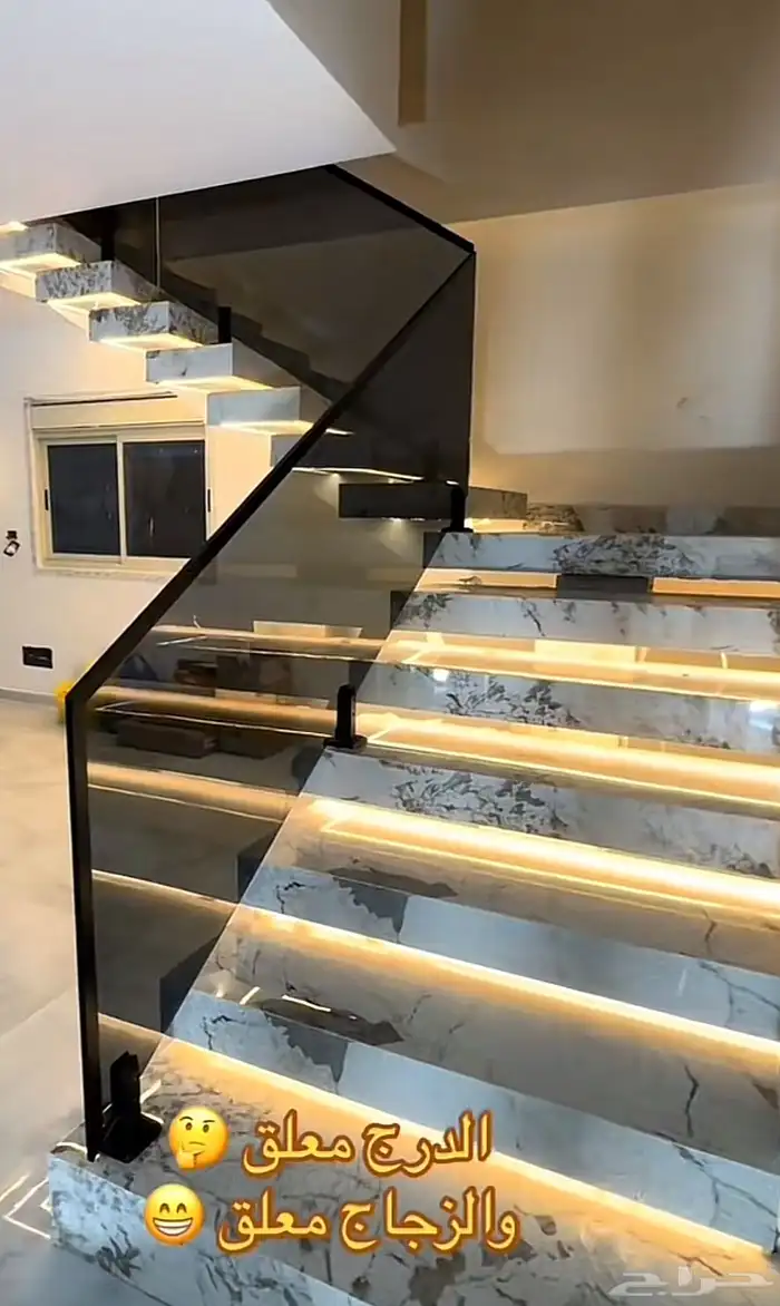 زجاج سكريت حراري ودربزين امريكي 10