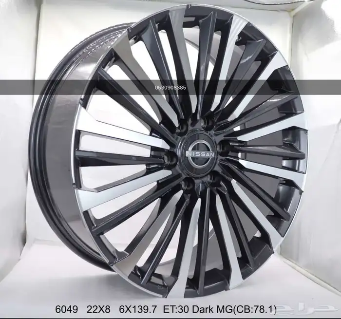 جنوط باترول بلاتينيوم موديل 2025 مقاس 22 0