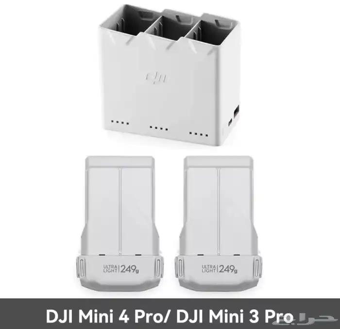 بطارية ل درون dji mini 4 pro جديدة اصلية 4