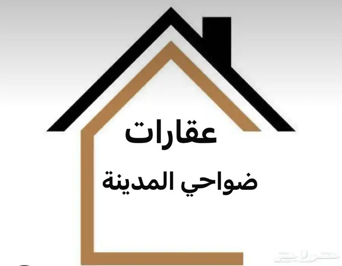 أرض للبيع زاوية ركنية شارعين الحسو محافظة الحناكية 4
