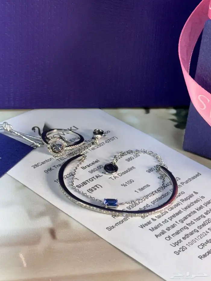سواره وخاتم SWAROVSKI 6