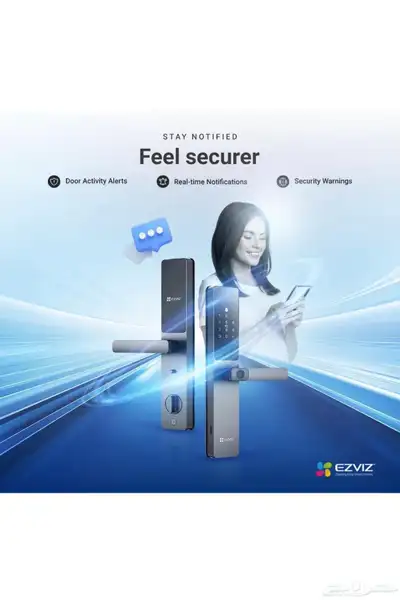 كيلون ذكي DL05 من ايزفيز اوكرة باب ذكية 4