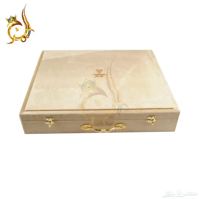 هدايا ترقيه 18