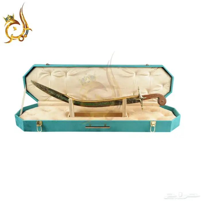 هدايا ترقيه 4