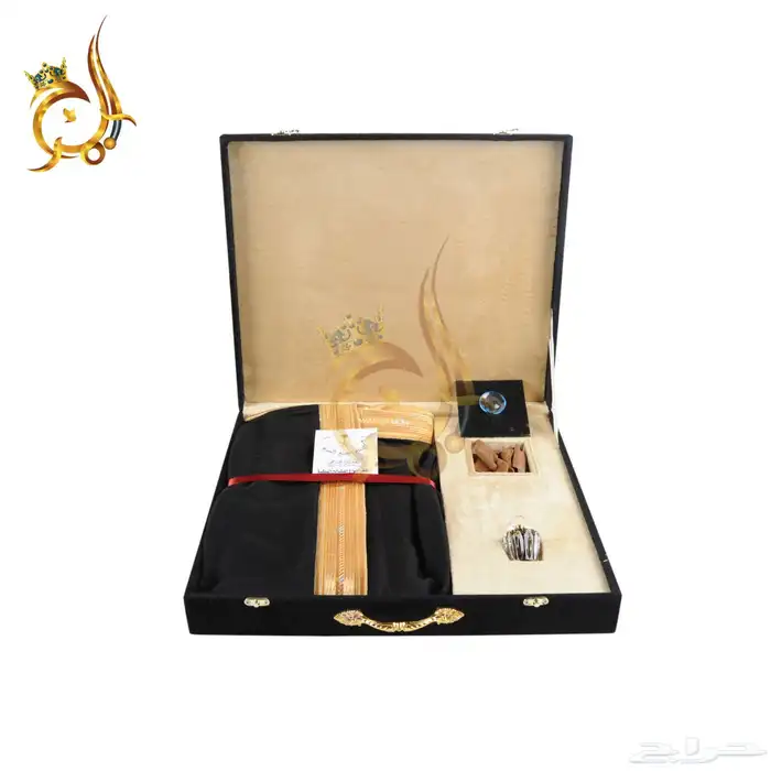 هدايا ترقيه 20