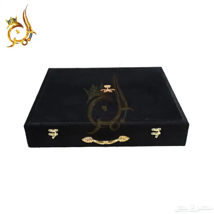 هدايا ترقيه 21