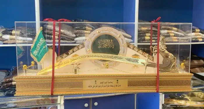 هدايا سيوف فاخره 15