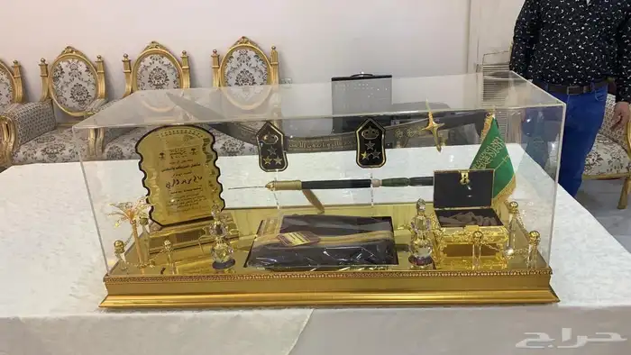 هدايا ترقيه 17
