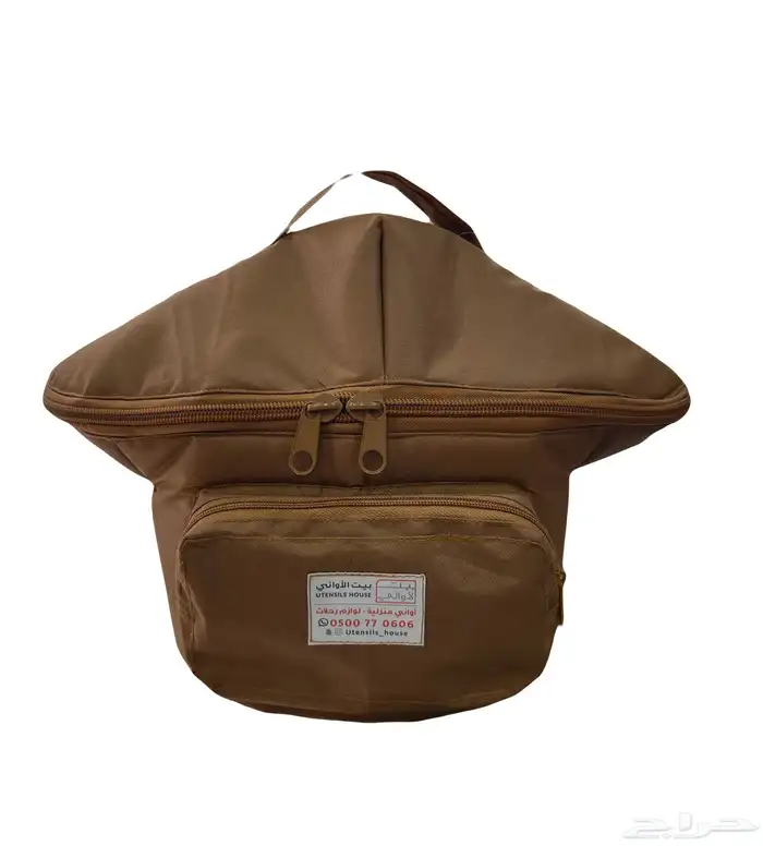 جراب قدر ضغط 0