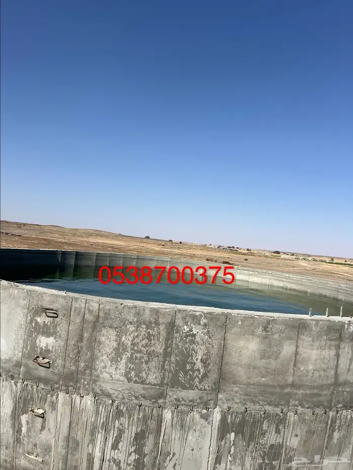 سلام شعل خزنات الب ارت مسبخ ب اره للتو اتصل 1