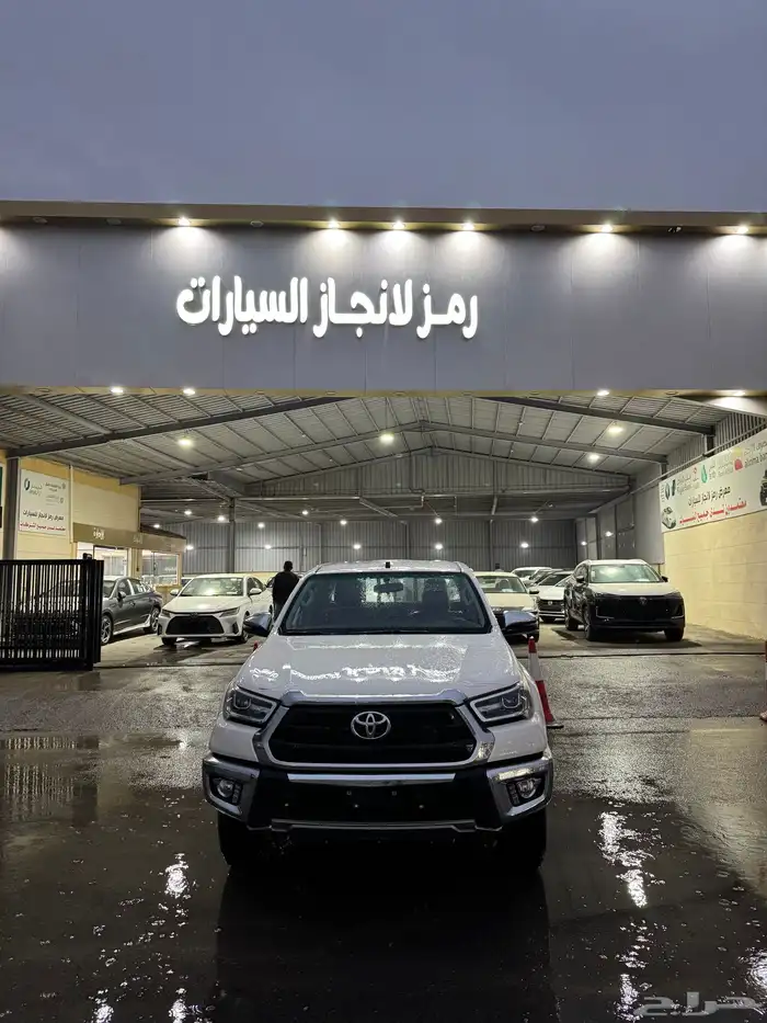 هايلوكس فل كامل GLX.S 2025 بريمي سعر   139.900 0