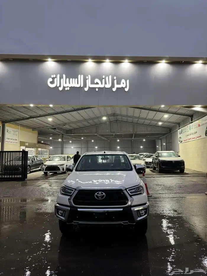 هايلوكس بريمي فل كامل بنزين كاش و قسط و شركات أسعار مميزه 0