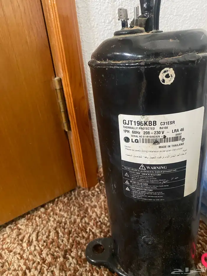 كمبرسر مكيف جديد 1