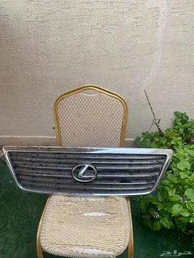 شبك لكززس 1