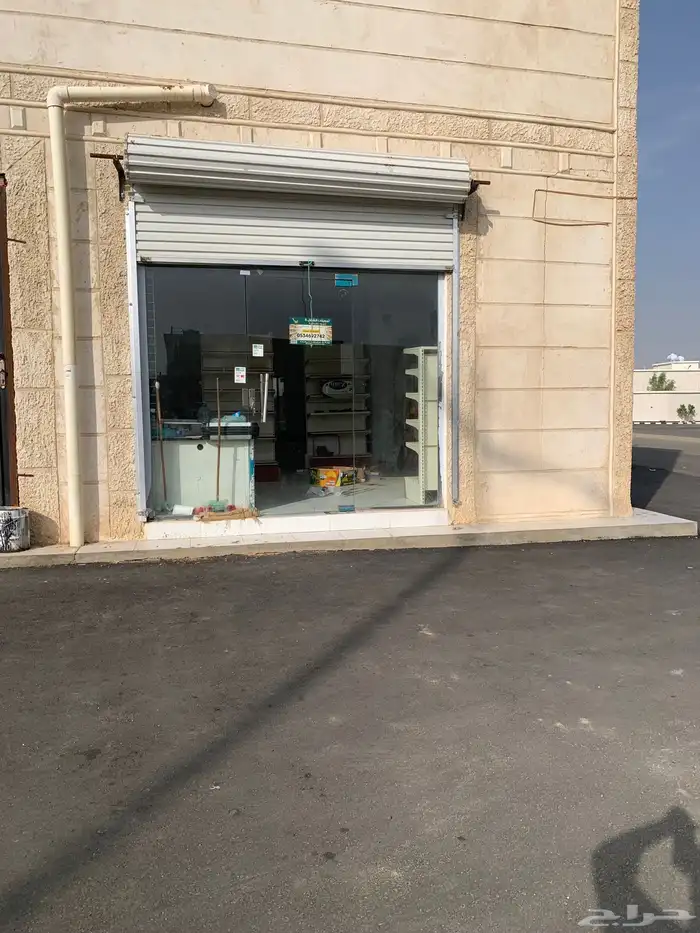 سياره 16
