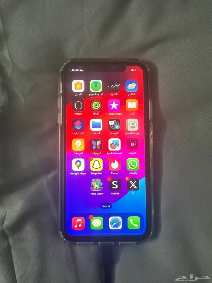 ايفون 11 0