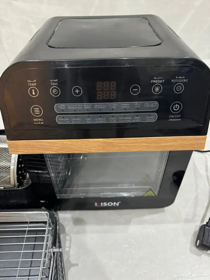 قلاية هوائية أستيل من أديسون 16 وظيفه جديده بكامل أغراضها 0