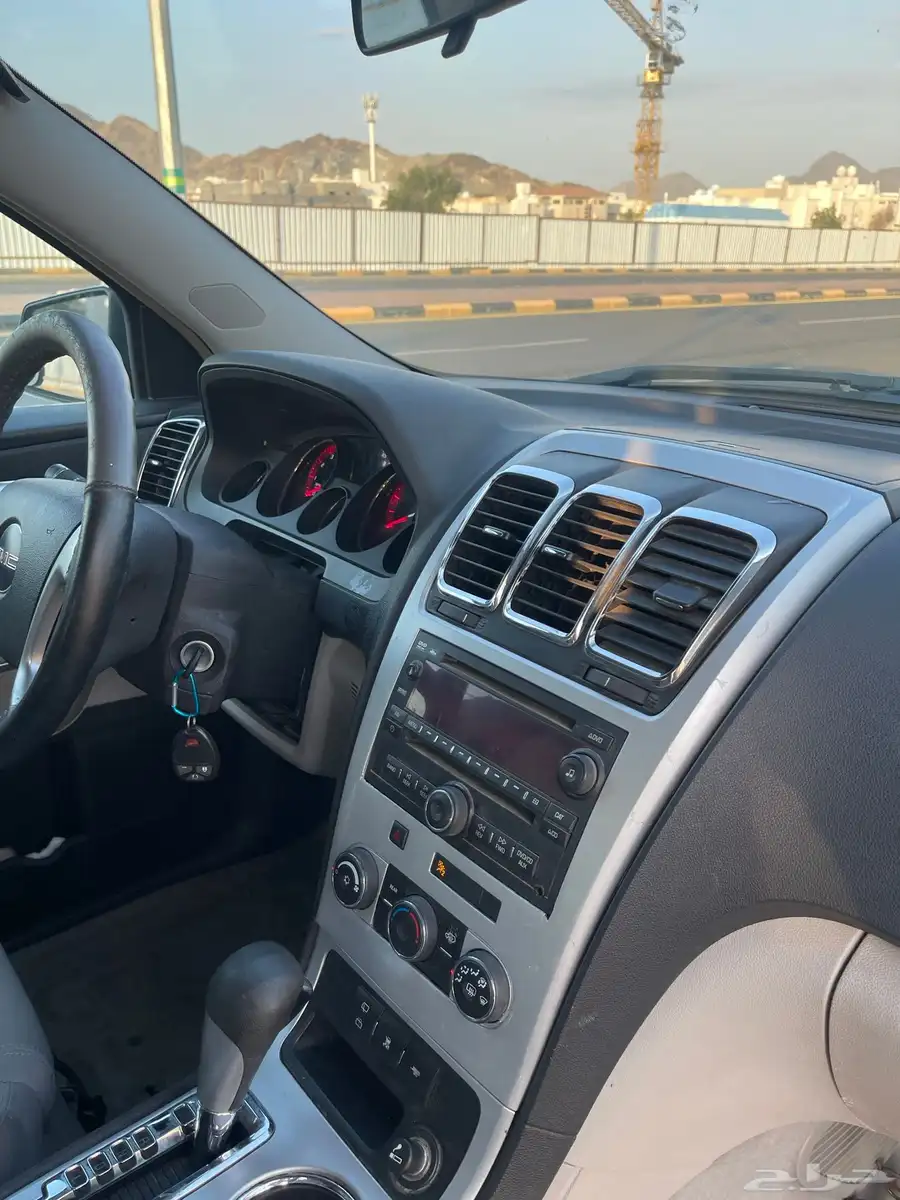 اكاديا 2009 11