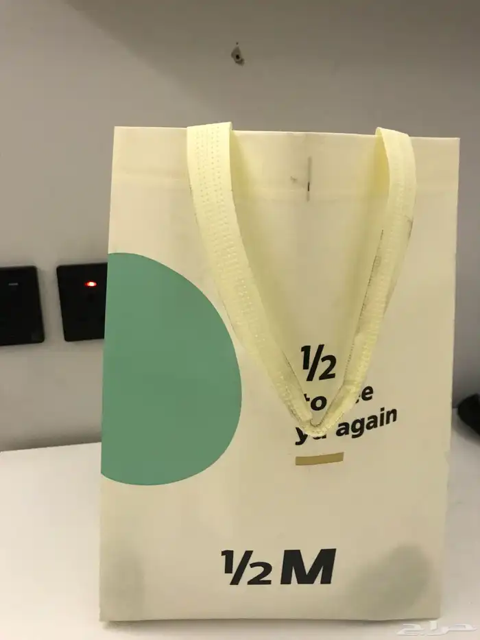 مق هاف مليون 0
