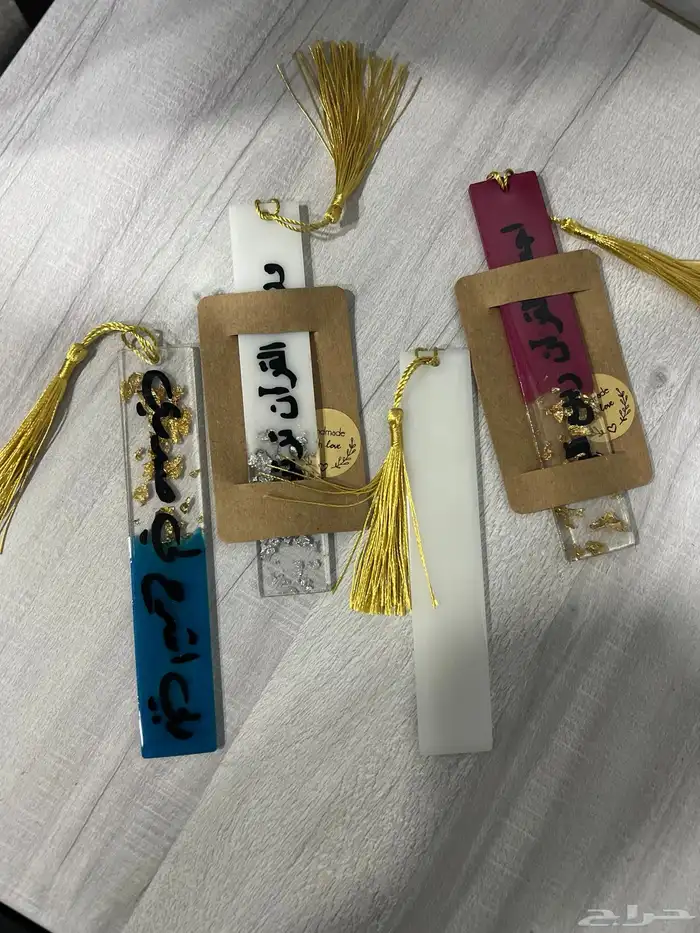 فواصل القران الكريم او الكتب 0