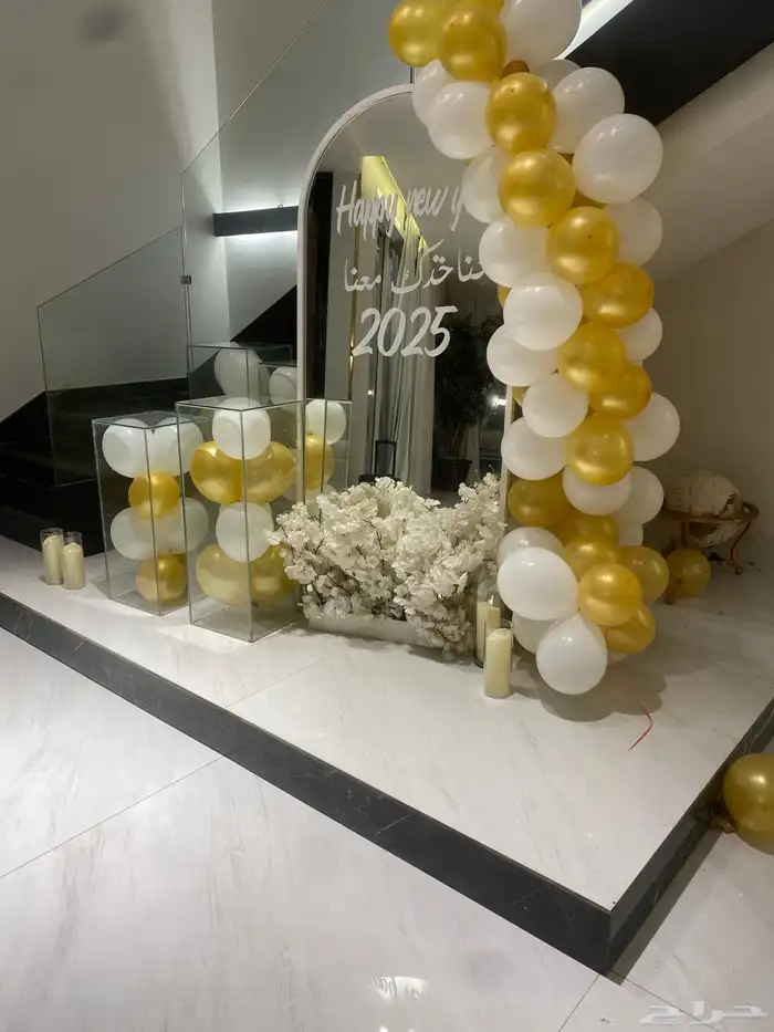 تنسيق   حفلات 40