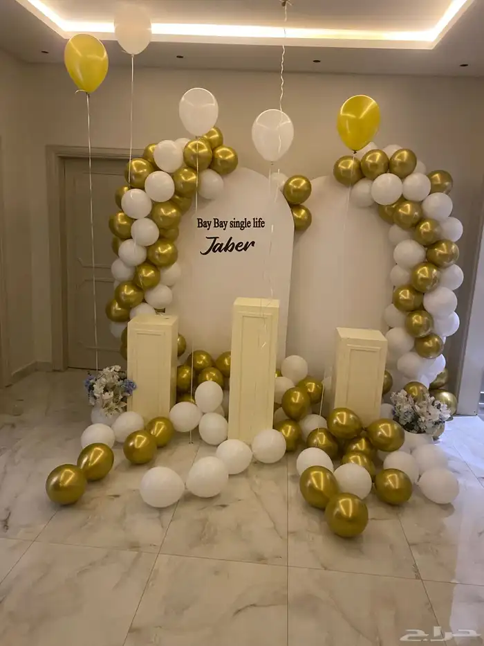 تنسيق   حفلات 28