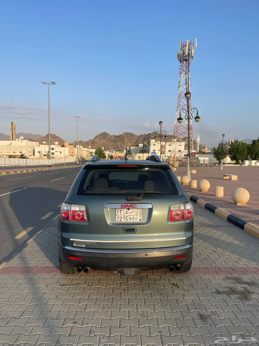 اكاديا 2009 2