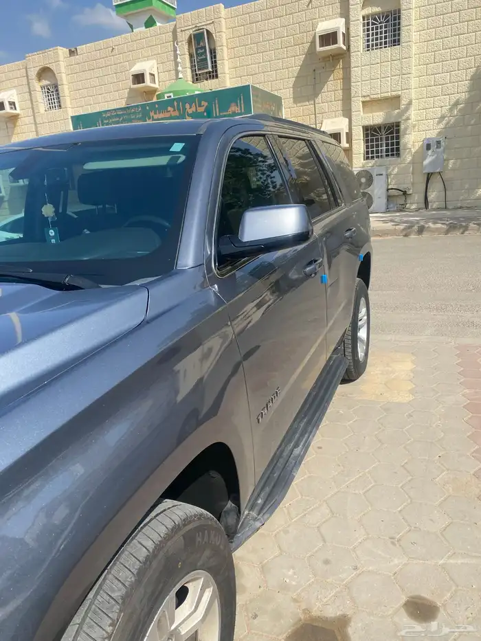 تاهو 2020دبل 7