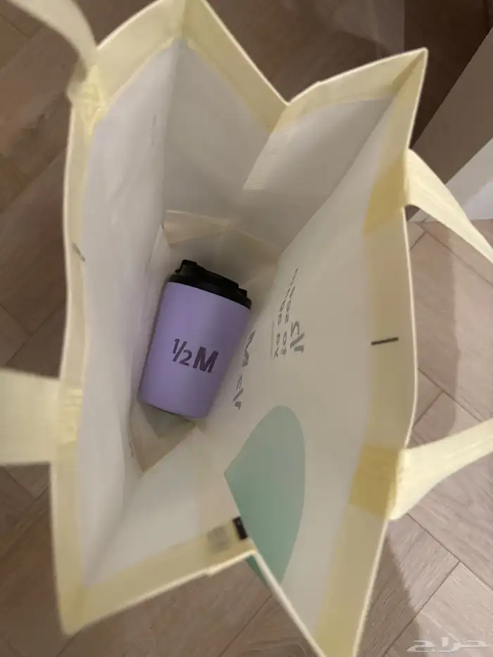 مق هاف مليون 0