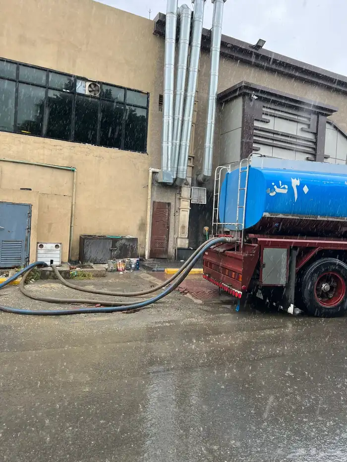 وايت ماء 1