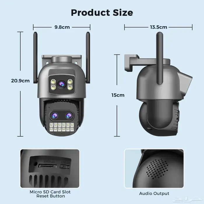 كاميرات مراقبة واي فاي بدقة 10mp وبزوم 10x 8