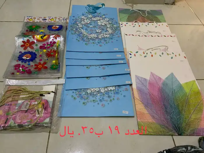اكسسوارات وخردوات اقل من سعر الجمله تصفية محل 34