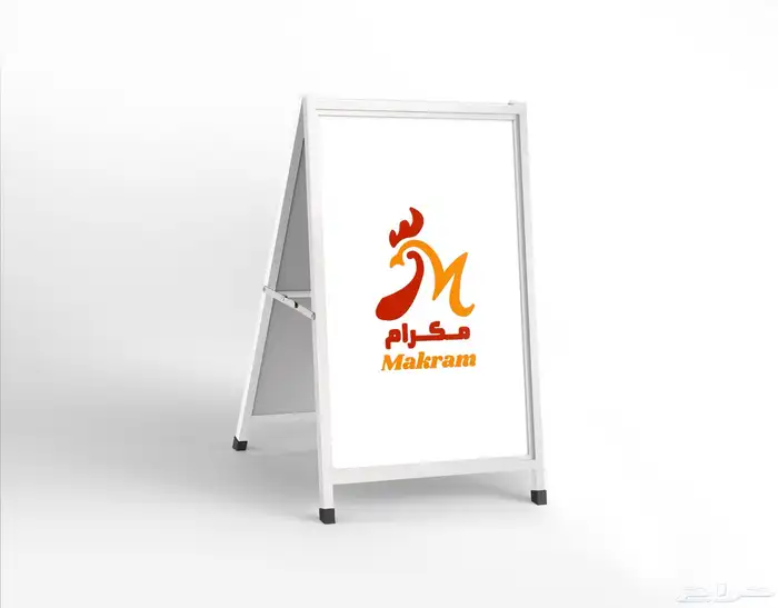 شعار لوجو احترافي هوية بصرية هوية تجارية 3
