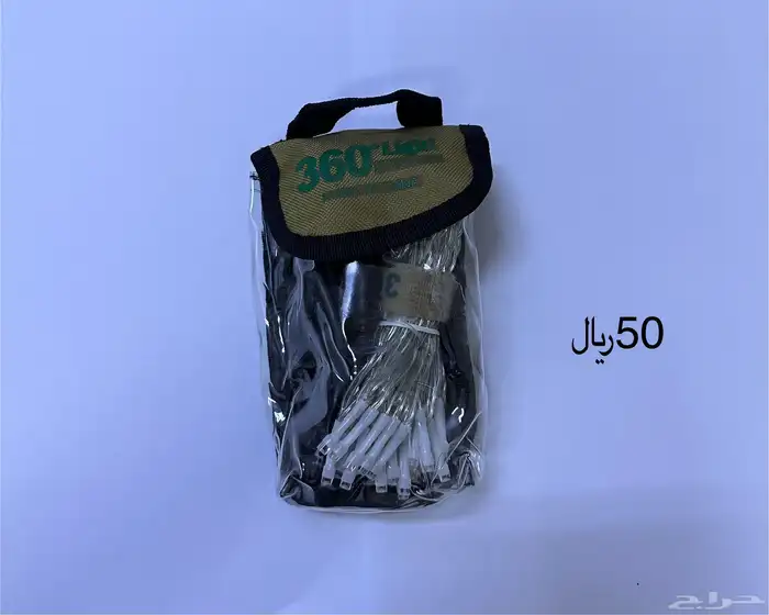 (تم انتهاء الكمية )عقد الكشتات و الجلسات الهادئه واكسسوارات 0