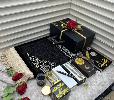 بوكسات رمضانيه 0