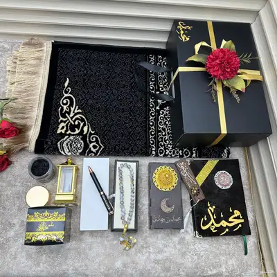 بوكسات رمضانيه 1