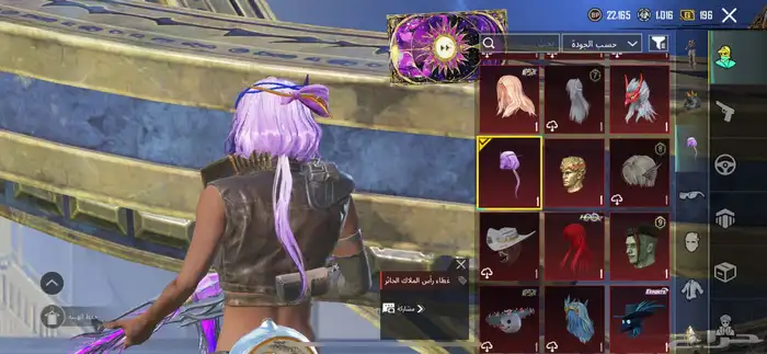 حساب ببجي للبيع 17