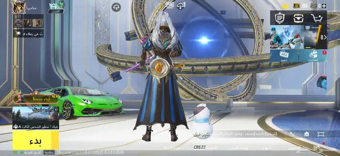 حساب ببجي للبيع 29