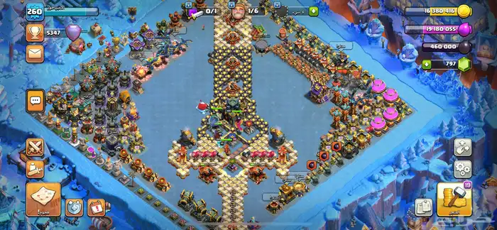 كلاش اوف كلانس تاون 16 ماكس 0