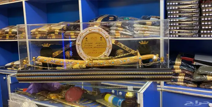 هدايا سيوف فاخره 10