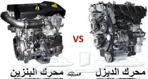 تخصص إصلاح سيارات صينيه واوربيه وامريكيه ويباني 4