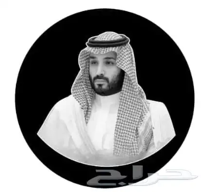 اجهزة شعارت. يوم الوطني 21